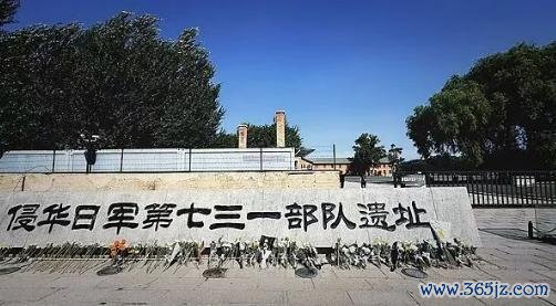 日本一步步侵蚀战后和平基石 军国主义复燃引发警惕