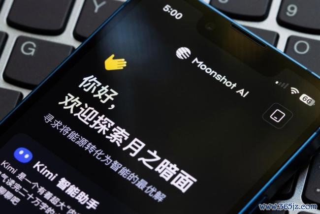博主：中美博弈下中国的AI布局