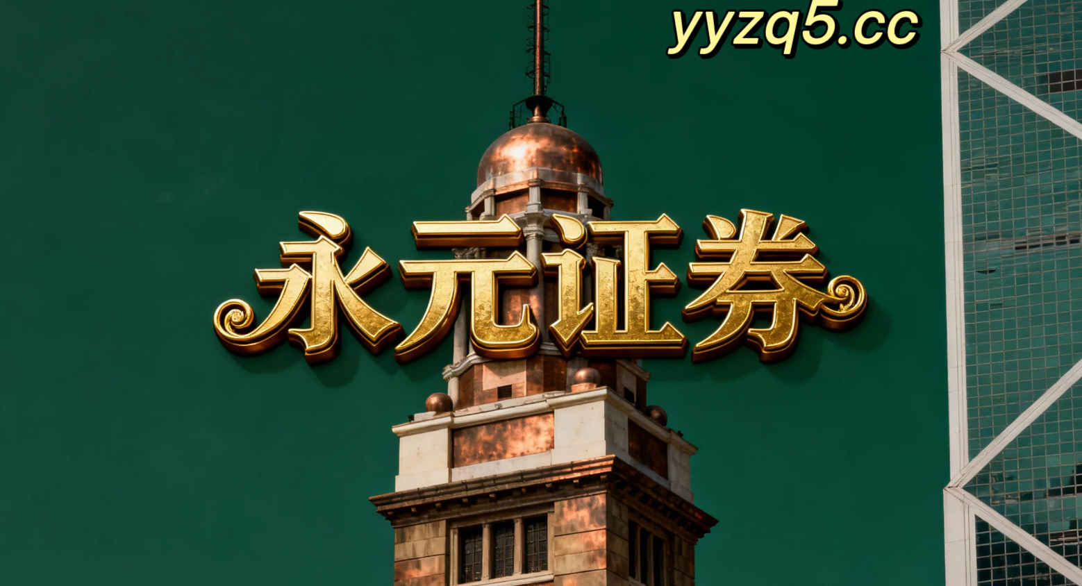 境内外股市在当前指数反复拉锯阶段里中杠杆炒股的市场情绪阶段性