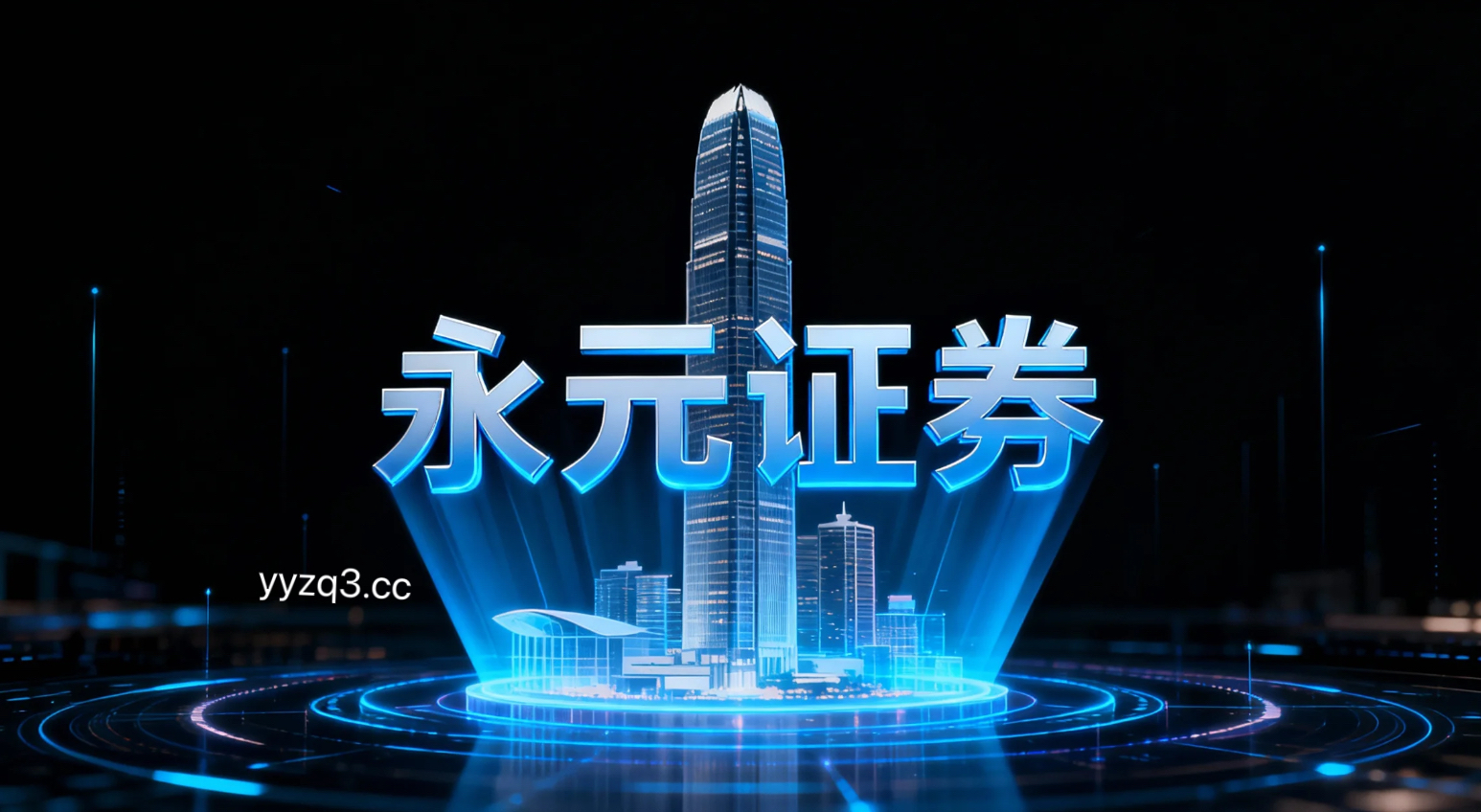 近一年杠杆APP在全球股票市场的情绪周期识别通过数据分层观察