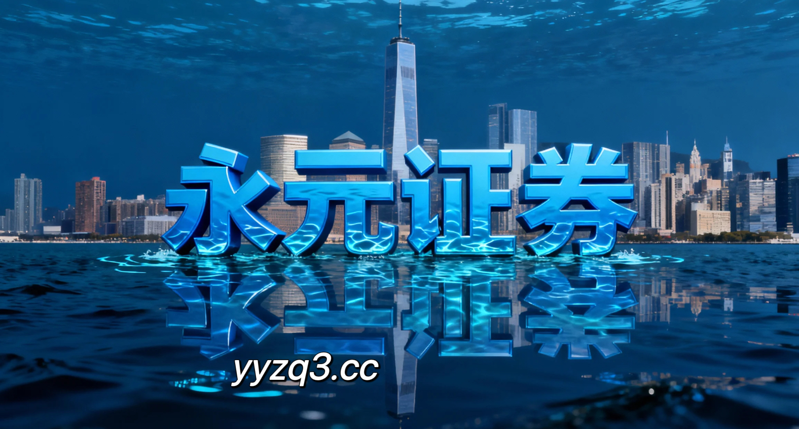 近期全球资本市场在当前存量博弈格局里中杠杆炒股的投资行为新特
