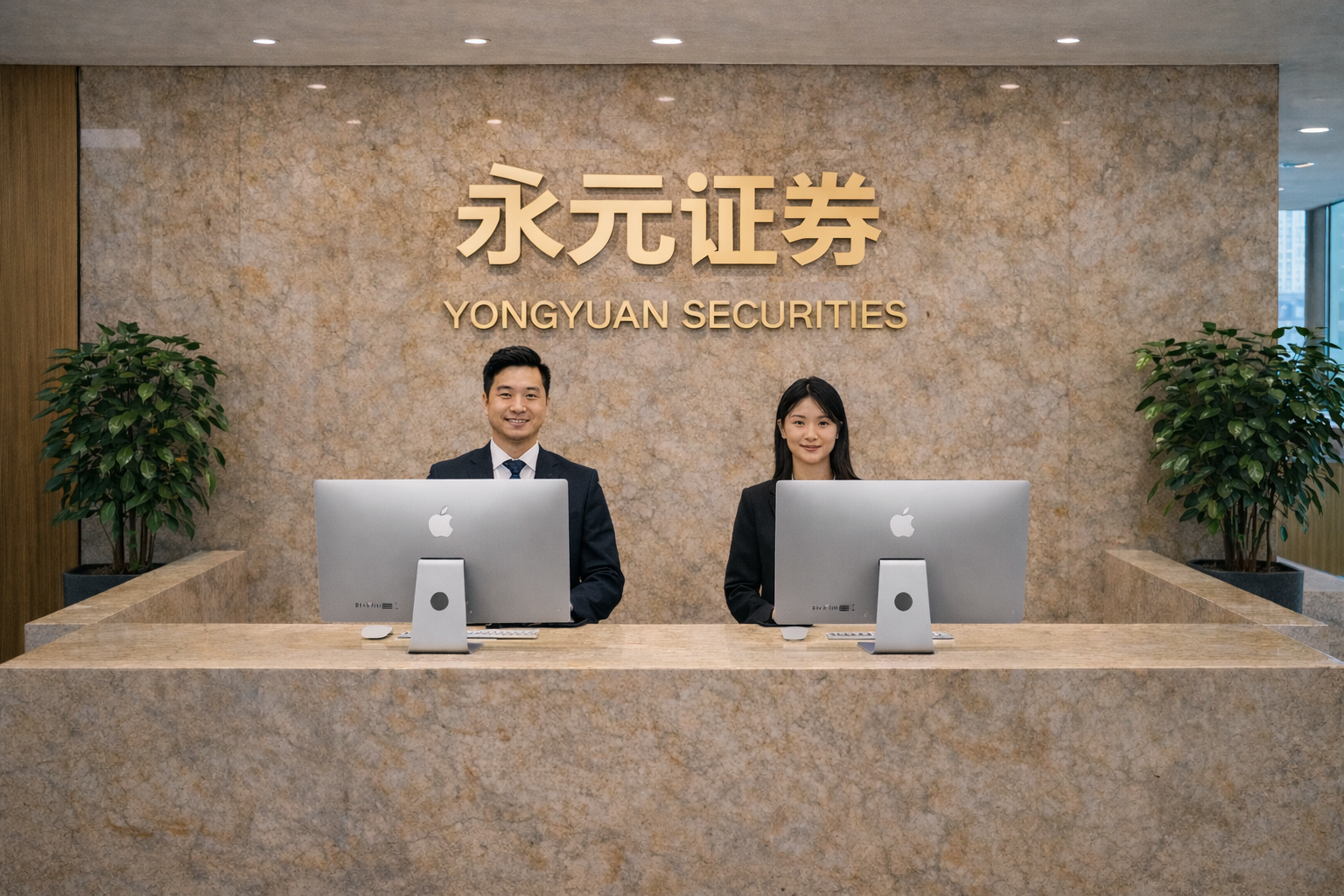 过去三年港交所交易区网上配资的合规边界围绕交易链路的拆解观察